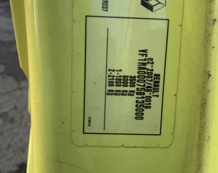 Рено Інша, об'ємом двигуна 0 л та пробігом 0 тис. км за 14500 $, фото 5 на Automoto.ua