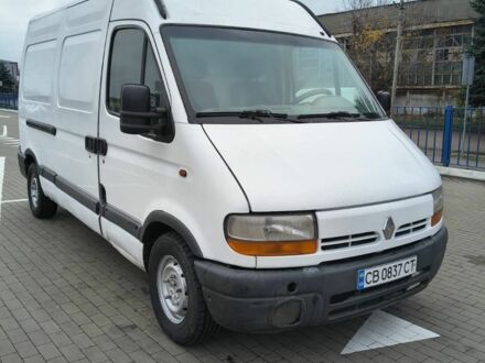 Рено Другая, объемом двигателя 0 л и пробегом 0 тыс. км за 3399 $, фото 1 на Automoto.ua