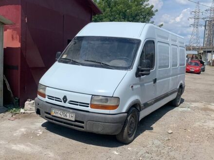 Рено Другая, объемом двигателя 0 л и пробегом 0 тыс. км за 3900 $, фото 1 на Automoto.ua