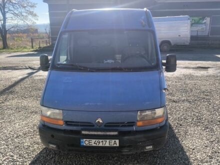 Рено Другая, объемом двигателя 2.8 л и пробегом 0 тыс. км за 2000 $, фото 1 на Automoto.ua