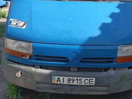 Рено Інша 2003 у Ладижин на Automoto.ua Рено Інша, об'ємом двигуна 2.3 л та пробігом 0 тис. км за 4100 $, фото 1 на Automoto.ua