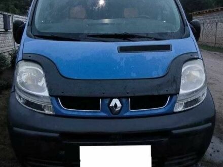 Рено Другая 2004 в Харькове на Automoto.ua Рено Другая, объемом двигателя 0 л и пробегом 0 тыс. км за 6500 $, фото 1 на Automoto.ua