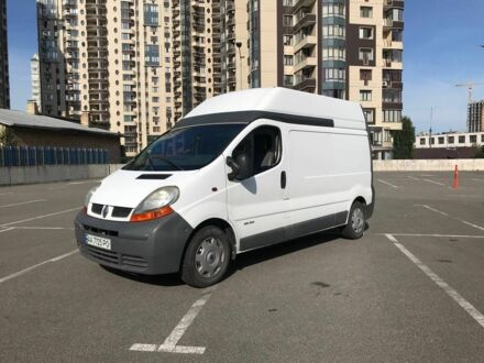 Рено Другая, объемом двигателя 0 л и пробегом 0 тыс. км за 5999 $, фото 1 на Automoto.ua