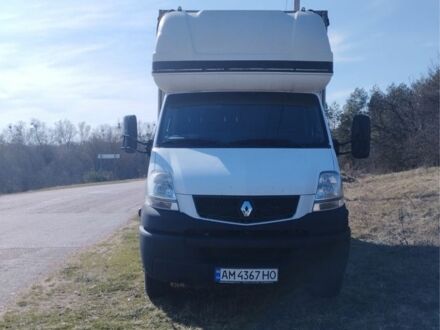 Рено Другая, объемом двигателя 0 л и пробегом 0 тыс. км за 11999 $, фото 1 на Automoto.ua