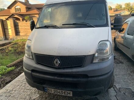 Рено Другая, объемом двигателя 0 л и пробегом 0 тыс. км за 5200 $, фото 1 на Automoto.ua