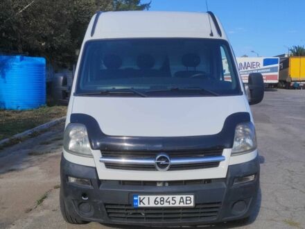 Рено Другая, объемом двигателя 0 л и пробегом 0 тыс. км за 5200 $, фото 1 на Automoto.ua