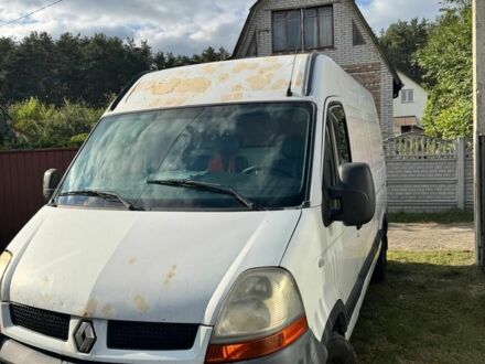 Рено Другая, объемом двигателя 2.46 л и пробегом 0 тыс. км за 4900 $, фото 1 на Automoto.ua
