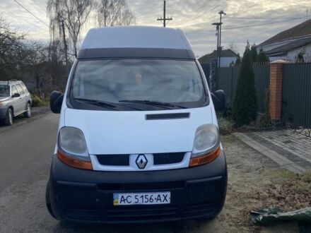 Рено Другая, объемом двигателя 0 л и пробегом 0 тыс. км за 5000 $, фото 1 на Automoto.ua