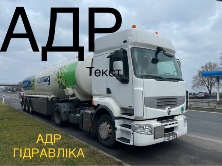 Рено Другая 2007 в Тячеве на Automoto.ua Рено Другая, объемом двигателя 0 л и пробегом 0 тыс. км за 7500 $, фото 1 на Automoto.ua