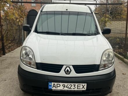 Рено Інша, об'ємом двигуна 0 л та пробігом 0 тис. км за 3600 $, фото 1 на Automoto.ua