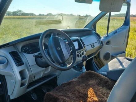 Рено Другая, объемом двигателя 0 л и пробегом 0 тыс. км за 7555 $, фото 1 на Automoto.ua