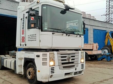 Рено Другая, объемом двигателя 0 л и пробегом 0 тыс. км за 7500 $, фото 1 на Automoto.ua