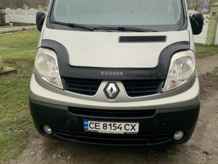 Рено Другая, объемом двигателя 0 л и пробегом 0 тыс. км за 8450 $, фото 1 на Automoto.ua