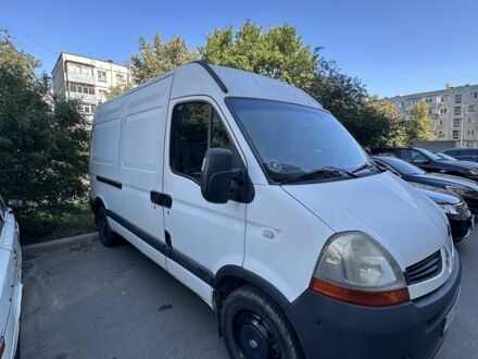Рено Другая, объемом двигателя 0 л и пробегом 0 тыс. км за 7500 $, фото 1 на Automoto.ua