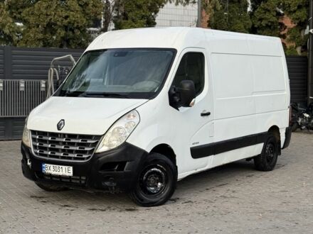 Рено Другая, объемом двигателя 0 л и пробегом 0 тыс. км за 5999 $, фото 1 на Automoto.ua