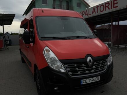 Рено Другая 2016 в Черновцах на Automoto.ua Рено Другая, объемом двигателя 0 л и пробегом 0 тыс. км за 15700 $, фото 1 на Automoto.ua