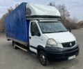 Рено Інша, об'ємом двигуна 4.25 л та пробігом 0 тис. км за 8999 $, фото 1 на Automoto.ua
