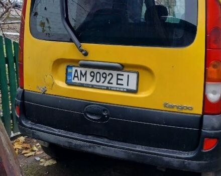 Жовтий Рено Інша, об'ємом двигуна 1.5 л та пробігом 300 тис. км за 2200 $, фото 1 на Automoto.ua