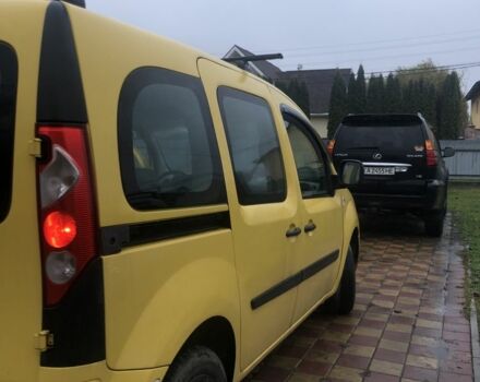 Желтый Рено Другая, объемом двигателя 1.5 л и пробегом 255 тыс. км за 5500 $, фото 2 на Automoto.ua