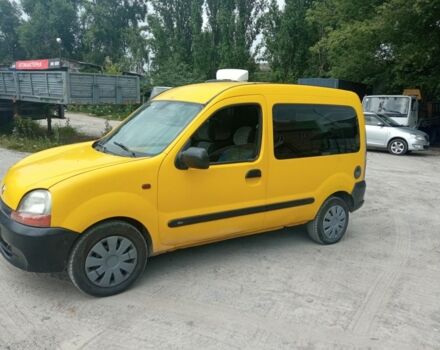 Жовтий Рено Інша, об'ємом двигуна 0 л та пробігом 350 тис. км за 3400 $, фото 1 на Automoto.ua