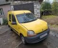 Желтый Рено Другая, объемом двигателя 1.9 л и пробегом 268 тыс. км за 2500 $, фото 1 на Automoto.ua