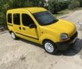 Жовтий Рено Інша, об'ємом двигуна 1.9 л та пробігом 350 тис. км за 1900 $, фото 1 на Automoto.ua