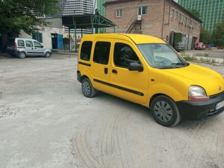 Желтый Рено Другая, объемом двигателя 0 л и пробегом 350 тыс. км за 3400 $, фото 1 на Automoto.ua