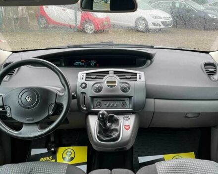 Сірий Рено Інша, об'ємом двигуна 2 л та пробігом 95 тис. км за 4650 $, фото 20 на Automoto.ua