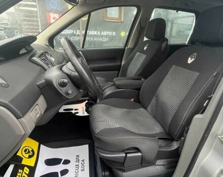 Сірий Рено Інша, об'ємом двигуна 2 л та пробігом 95 тис. км за 4650 $, фото 10 на Automoto.ua