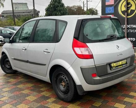 Сірий Рено Інша, об'ємом двигуна 2 л та пробігом 95 тис. км за 4650 $, фото 4 на Automoto.ua