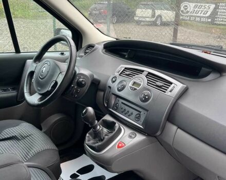 Сірий Рено Інша, об'ємом двигуна 2 л та пробігом 95 тис. км за 4650 $, фото 23 на Automoto.ua