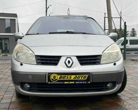 Сірий Рено Інша, об'ємом двигуна 2 л та пробігом 95 тис. км за 4650 $, фото 1 на Automoto.ua