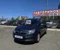 Серый Рено Другая, объемом двигателя 0.18 л и пробегом 186 тыс. км за 6200 $, фото 2 на Automoto.ua