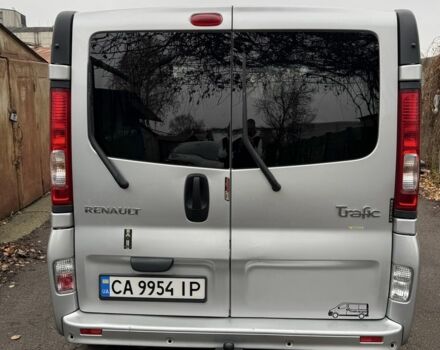 Серый Рено Другая, объемом двигателя 2 л и пробегом 444 тыс. км за 16000 $, фото 5 на Automoto.ua