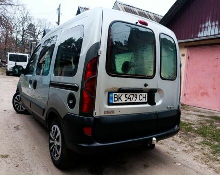 Сірий Рено Інша, об'ємом двигуна 1.5 л та пробігом 246 тис. км за 3350 $, фото 4 на Automoto.ua