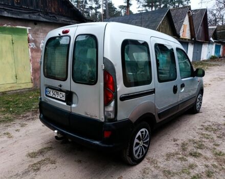 Сірий Рено Інша, об'ємом двигуна 1.5 л та пробігом 246 тис. км за 3350 $, фото 7 на Automoto.ua