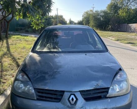 Серый Рено Другая, объемом двигателя 1.5 л и пробегом 3 тыс. км за 669 $, фото 1 на Automoto.ua