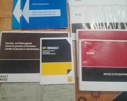 Сірий Рено Інша, об'ємом двигуна 1.2 л та пробігом 250 тис. км за 9500 $, фото 1 на Automoto.ua
