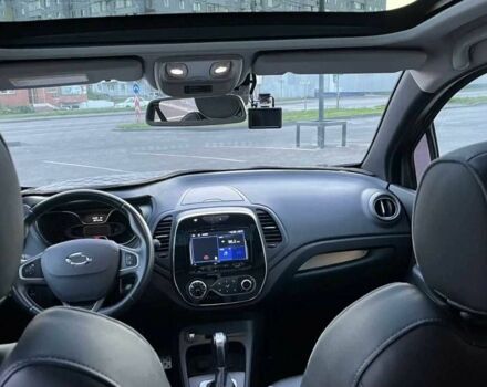 Серый Рено Другая, объемом двигателя 0 л и пробегом 41 тыс. км за 11000 $, фото 18 на Automoto.ua