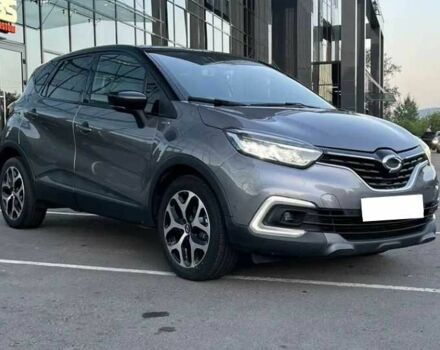 Серый Рено Другая, объемом двигателя 0 л и пробегом 41 тыс. км за 11000 $, фото 1 на Automoto.ua