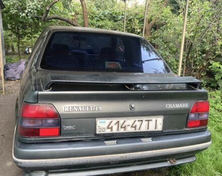 Сірий Рено Інша, об'ємом двигуна 0 л та пробігом 360 тис. км за 700 $, фото 1 на Automoto.ua