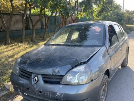 Серый Рено Другая, объемом двигателя 1.5 л и пробегом 3 тыс. км за 669 $, фото 1 на Automoto.ua