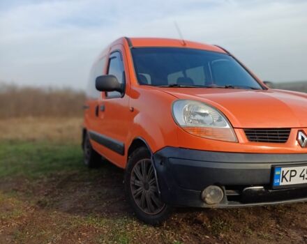 Оранжевый Рено Другая, объемом двигателя 1.5 л и пробегом 300 тыс. км за 3500 $, фото 1 на Automoto.ua