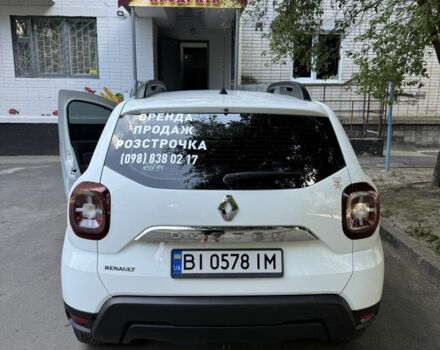 Білий Рено Дастер, об'ємом двигуна 1.5 л та пробігом 171 тис. км за 14300 $, фото 7 на Automoto.ua