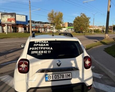 Белый Рено Дастер, объемом двигателя 1.5 л и пробегом 175 тыс. км за 14000 $, фото 3 на Automoto.ua