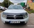 Білий Рено Дастер, об'ємом двигуна 1.6 л та пробігом 229 тис. км за 6999 $, фото 12 на Automoto.ua