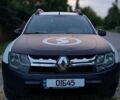 Білий Рено Дастер, об'ємом двигуна 1.6 л та пробігом 305 тис. км за 7200 $, фото 1 на Automoto.ua