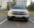 Білий Рено Дастер, об'ємом двигуна 1.5 л та пробігом 223 тис. км за 9000 $, фото 1 на Automoto.ua