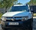 Белый Рено Дастер, объемом двигателя 1.5 л и пробегом 309 тыс. км за 9000 $, фото 12 на Automoto.ua