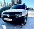 Белый Рено Дастер, объемом двигателя 1.5 л и пробегом 270 тыс. км за 9500 $, фото 1 на Automoto.ua